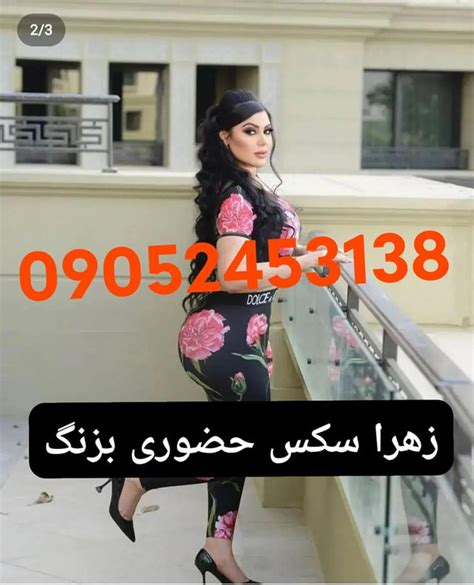 سکس چینی|سکس چینایی Search